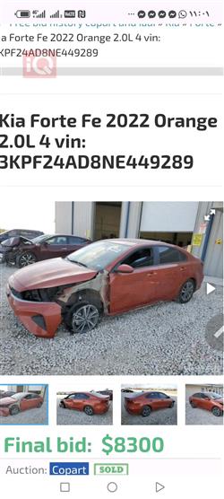 Kia Forte